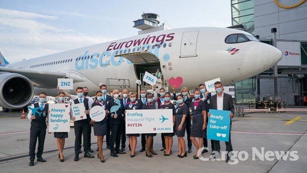 獨 유로윙스 디스커버 본격 운항 시작 < 항공 < 기사본문 - 카고뉴스(CargoNews)